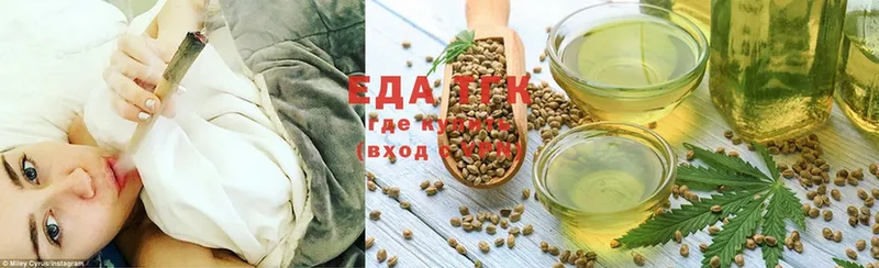 Cannafood конопля  как найти наркотики  Уссурийск 